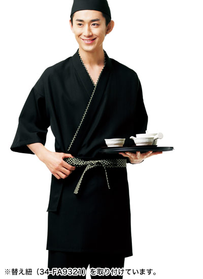 和風ショートエプロン(34-FK7152)のおすすめポイント