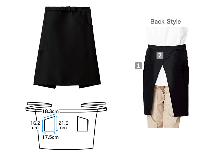 ミドルエプロン(34-fk7166)の商品詳細