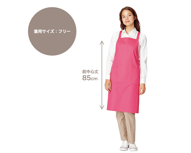 胸当てエプロン(34-fk7168)の着用画像