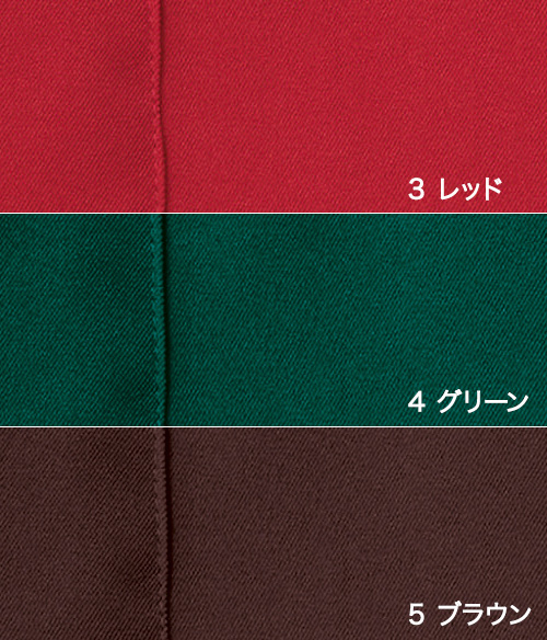 (34-fk7205)のイメージ画像5