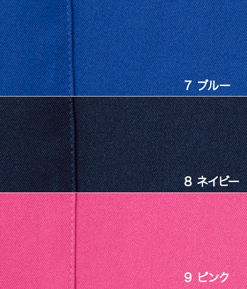 (34-fk7205)のイメージ画像6