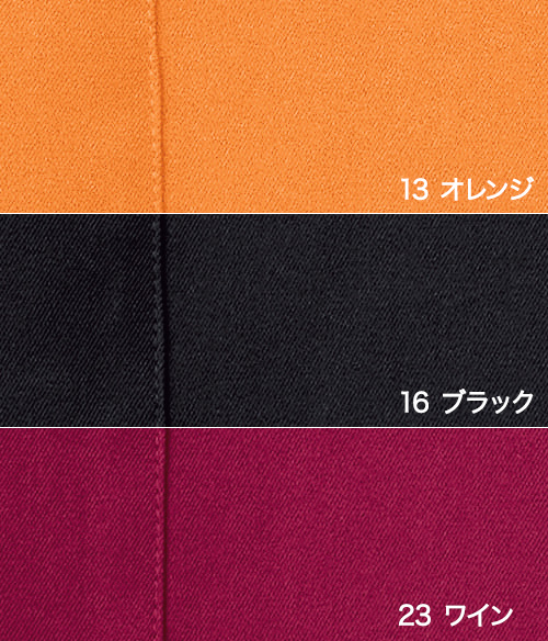 (34-fk7205)のイメージ画像7