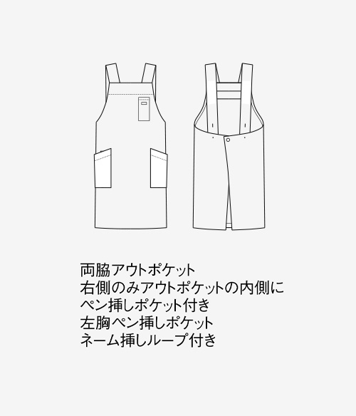 (34-fk7205)のイメージ画像8