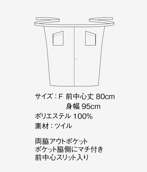 (34-fk7206)のイメージ画像8