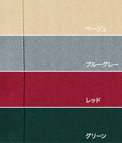 (34-fk7207)のイメージ画像5