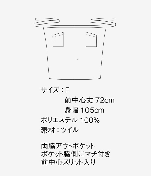 (34-fk7207)のイメージ画像8