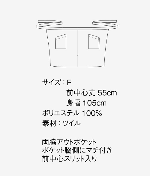 (34-fk7208)のイメージ画像8