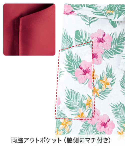 (34-fk7209)のイメージ画像4