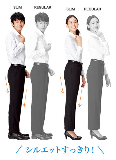 裾上げ楽ラクパンツ(32-12500)のおすすめポイント