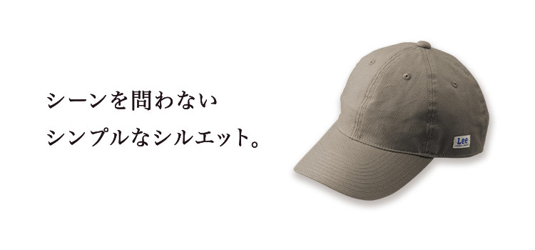Leeベースボールキャップ