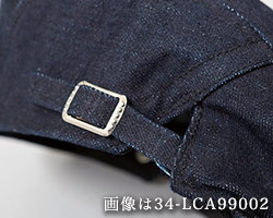 ネームタグ拡大図