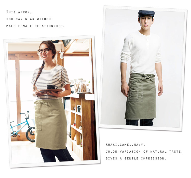 Leeミドルエプロン