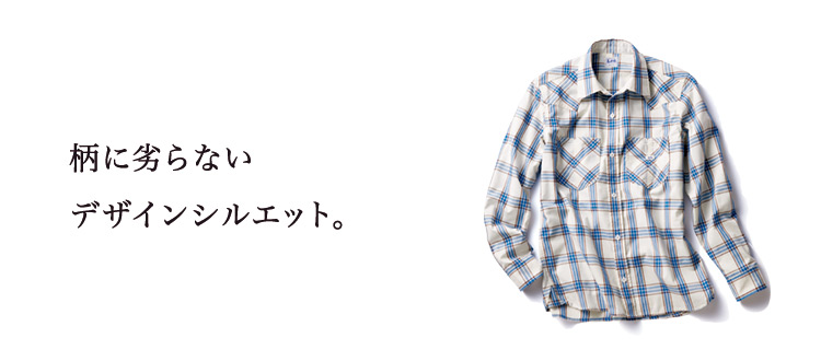 Leeウエスタンシャツ