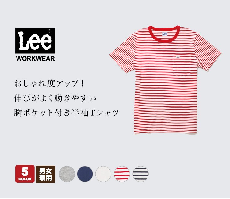 LeeTシャツ