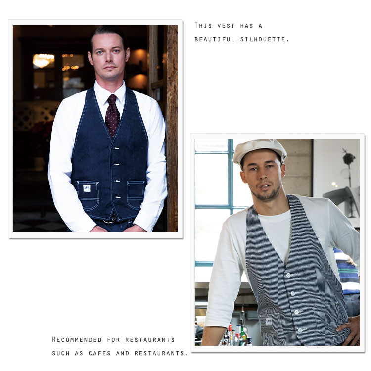 Leeカマーベスト