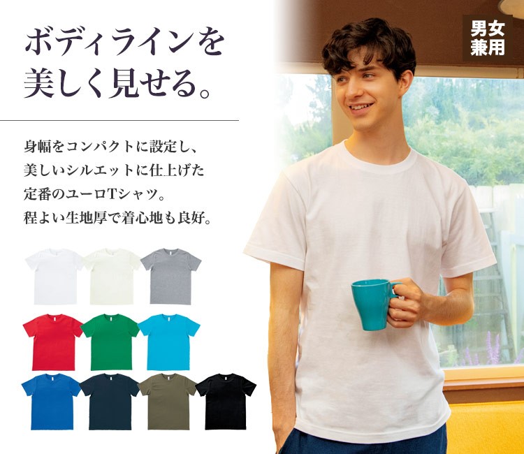 半袖ユーロTシャツ