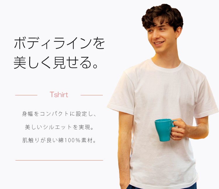 ボンマックス(マキシマム)半袖ユーロTシャツ34-ms1141メイン画像