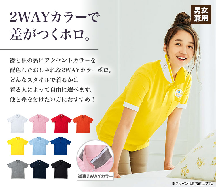 Malbon プリーツスカート＋ポロシャツ 上下セット 限定レッド 即購入可✅ Malbon プリーツスカート＋ポロシャツ 上下セット 限定レッド 即