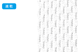 ラインの配色がおしゃれなポロシャツ ms3117