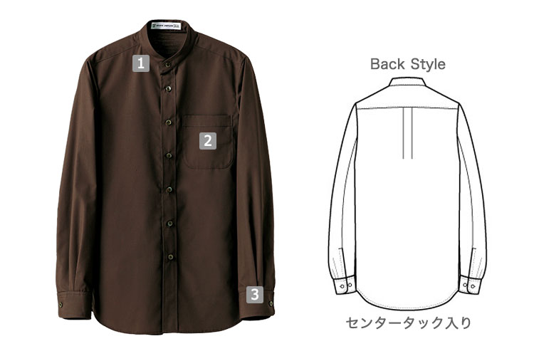 スタンドカラーシャツ/長袖(35-CH4456)の商品詳細