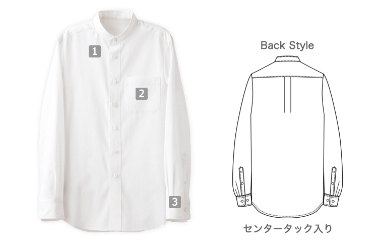 スタンドカラーシャツ/長袖(35-CH4466)の商品詳細