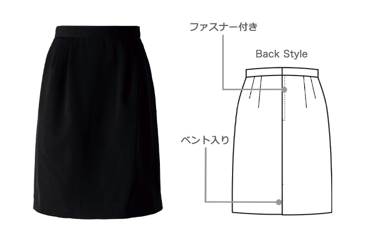 スカート(35-CK1919)の商品詳細