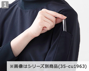 半袖ニットシャツ(35-CU1964)の商品詳細「ペン差しポケット」