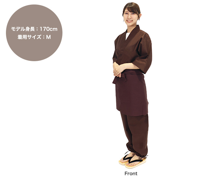 作務衣/上衣[男女兼用](35-EA3061)の着用画像