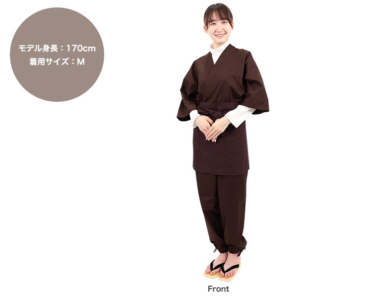 作務衣パンツ[男女兼用](35-EL3378)の着用画像