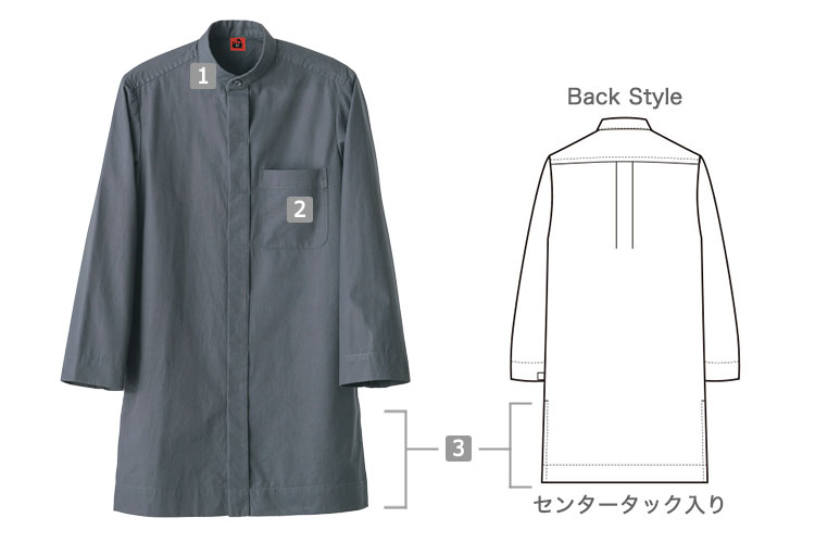 8分袖スタンドカラーシャツ(35-QH7364)の商品詳細