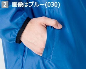 スポーツジャケット(41-00061RSJ)の商品詳細「両脇ポケット」