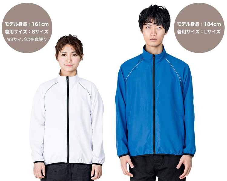 スポーツジャケット(41-00061RSJ)の着用画像