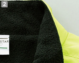 ジャンパー(41-00236FSC)の商品詳細「裏フリース」