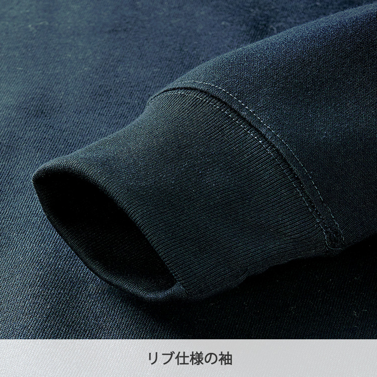 (41-00247flc)のイメージ画像7