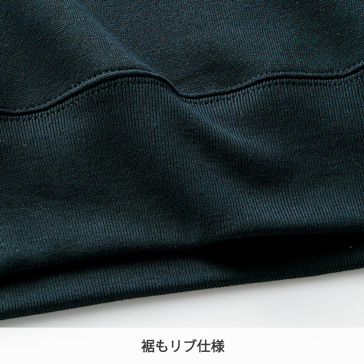 (41-00247flc)のイメージ画像8