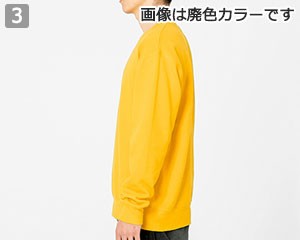 ドライ裏フリーストレーナー(41-00189NNZ)の商品詳細「すっきりとしたシルエット」