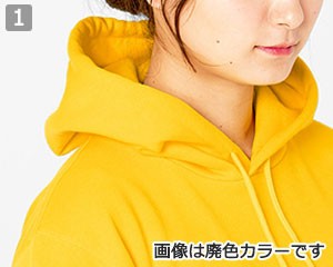 ドライ裏フリースパーカー(41-00347AFH)の商品詳細「大きめ二重フード」