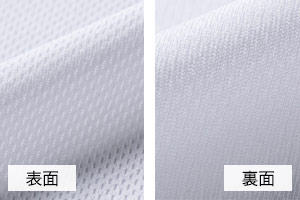 トムスのポリエステルメッシュの画像