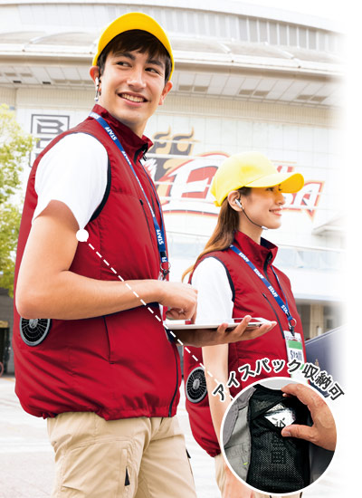 空調服®ベスト(61-50196)のおすすめポイント