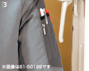 空調服® 半袖ジャケット(61-50198)の商品詳細「左袖ペン挿しポケット」