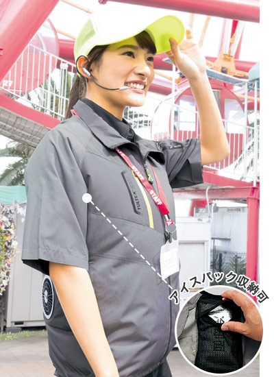 空調服® 半袖ジャケット(61-50198)のおすすめポイント