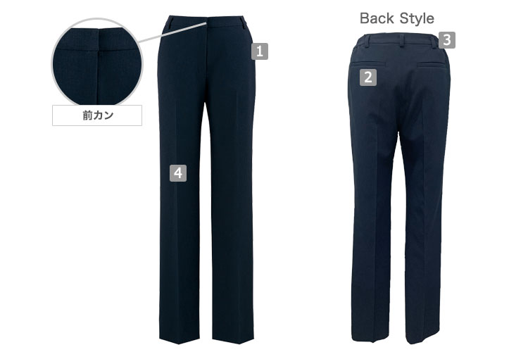 パンツ(61-630013)の商品詳細