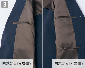 ジャケット(61-630050)の商品詳細「内ポケット」