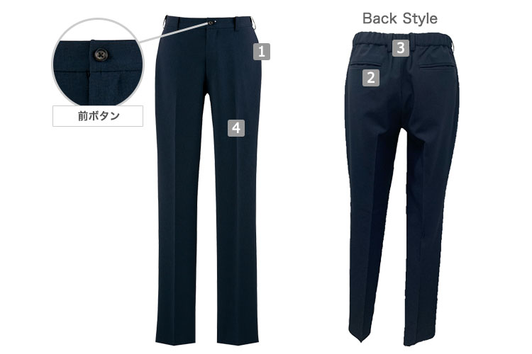 パンツ(61-630053)の商品詳細