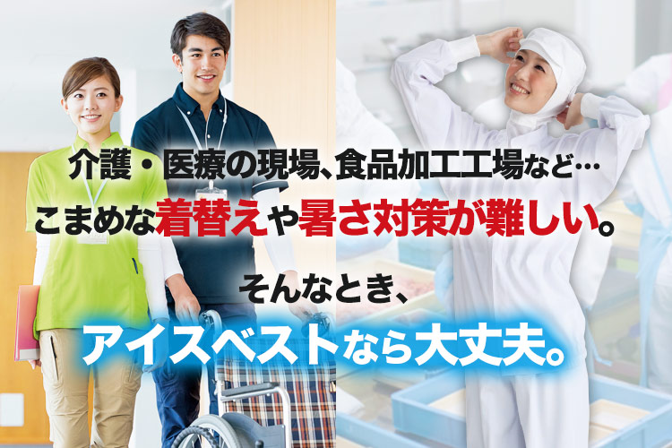 ALOヨガベストスポーツベストM ホワイト ヨドバシ.com - オン On ウルトラベスト10L Ultra Vest 10L