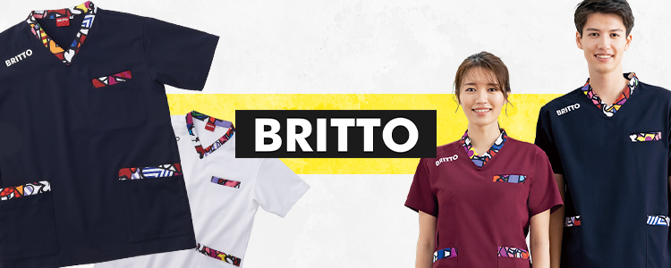 アイトス BRITTO画像