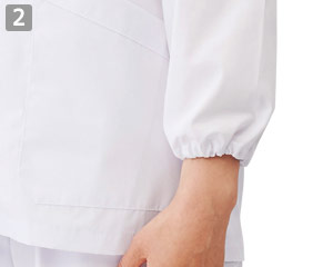 白衣/長袖(71-1-001)の商品詳細「袖口ゴム入り」