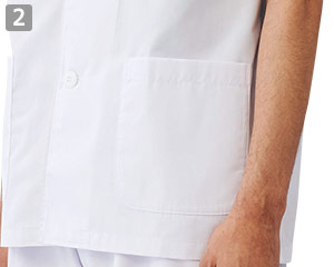 白衣/半袖(71-1-612)の商品詳細「両脇ポケット」