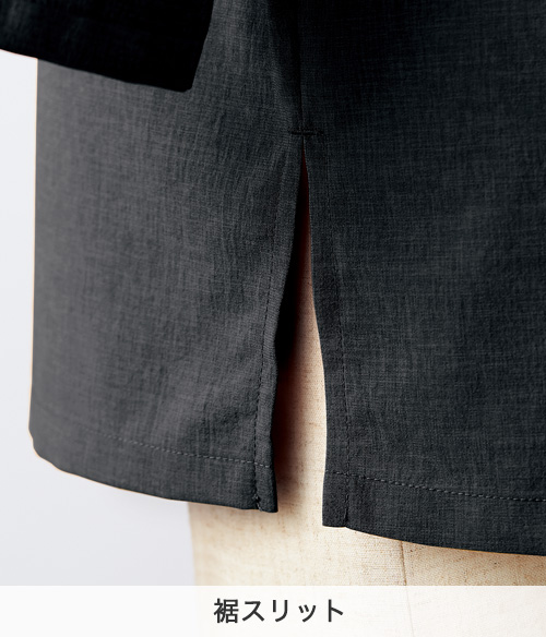 七分袖和風シャツ(71-2-391)のイメージ画像4