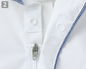 調理コート/七分袖[男女兼用](71-2-683)の商品詳細「スナップ・ファスナー」